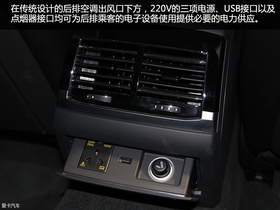 大眾Phideon2016日內瓦車展靜評