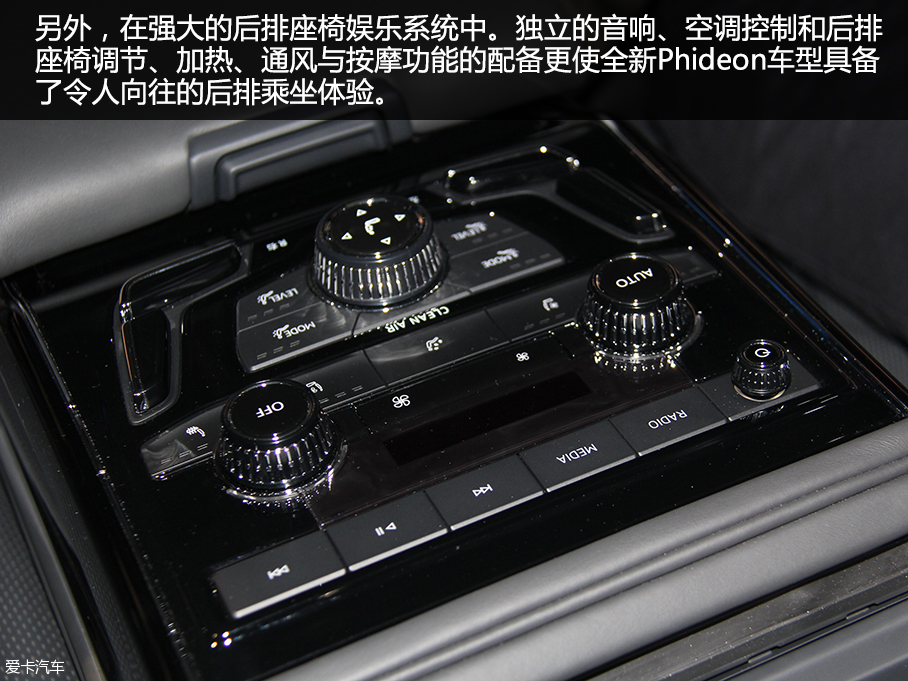 大眾Phideon2016日內瓦車展靜評