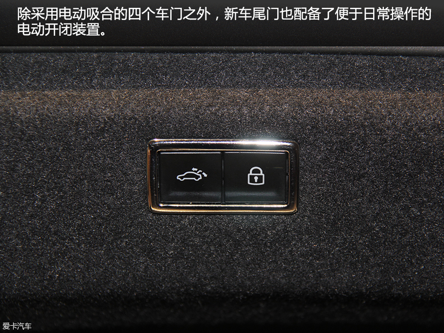 大眾Phideon2016日內瓦車展靜評