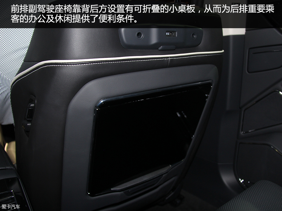 大眾Phideon2016日內瓦車展靜評