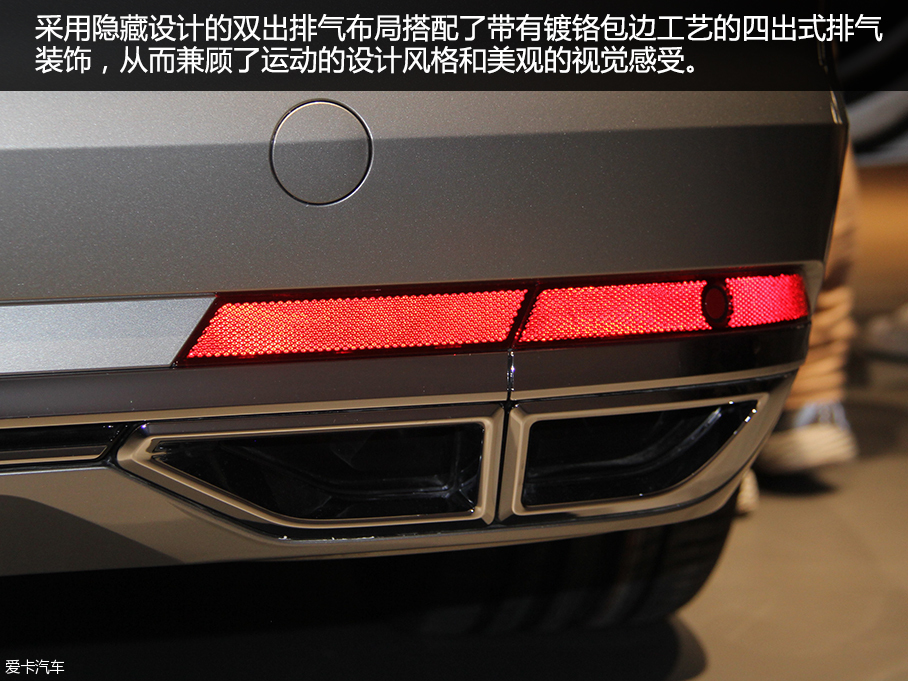 大眾Phideon 2016日內瓦車展靜評