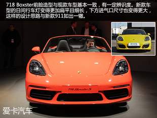 718 Boxster2016日内瓦车展静评