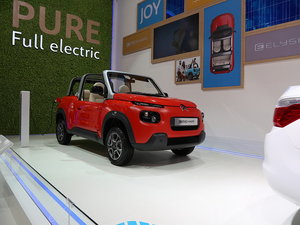 E-MEHARI