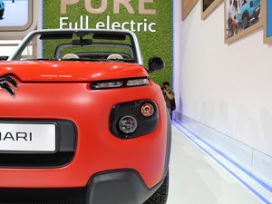 E-MEHARI
