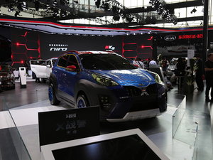 KX5 X-Car