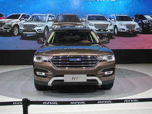 H7