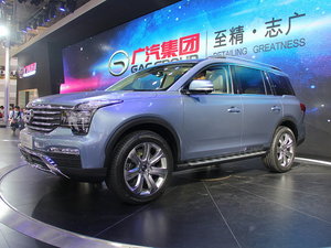GS8