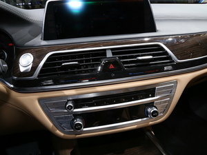 2017R7ϵԴ Ϻ܇չ