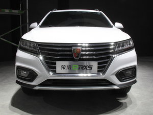 eRX5
