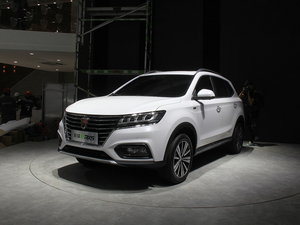 eRX5