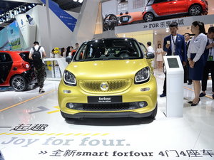 smart forfour