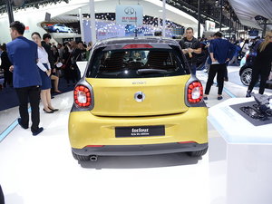 smart forfour