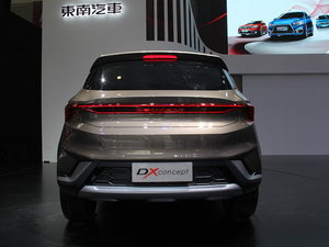 DX concept