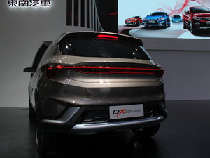 DX concept
