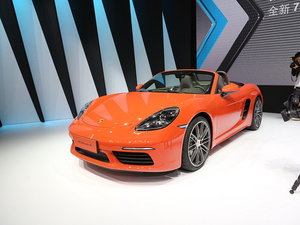 718