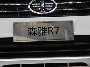 ɭR7