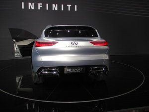 QX Sport Inspiration