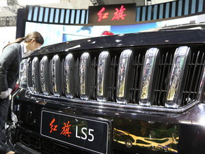 LS5