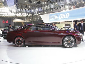 B Concept
