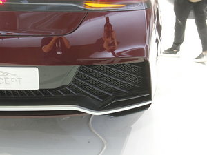 B Concept