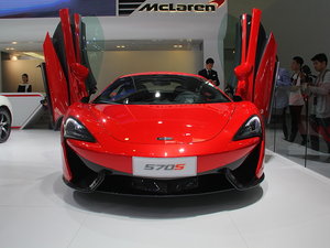 570S