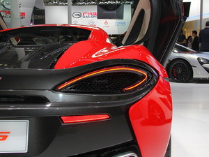 570S