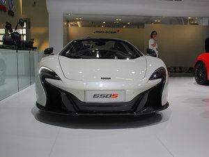 650S