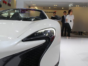 650S