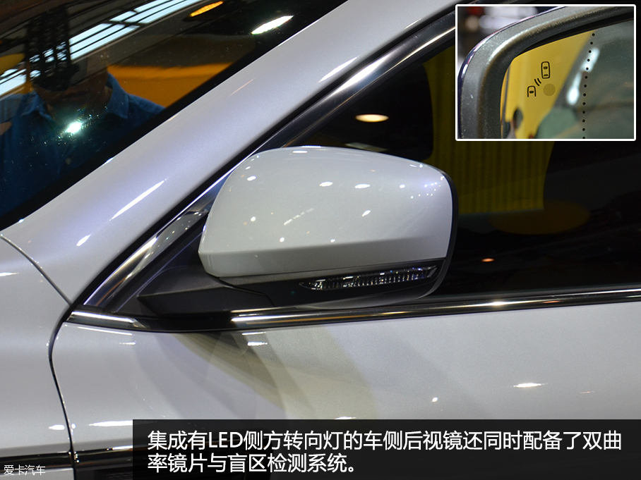 雷諾新一代科雷傲