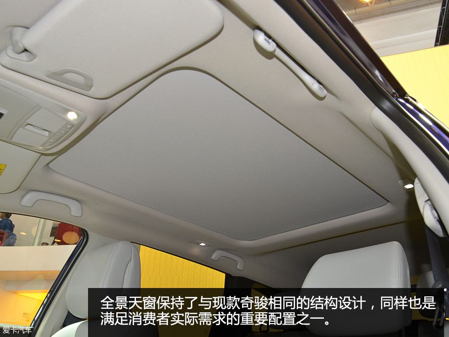 雷諾新一代科雷傲