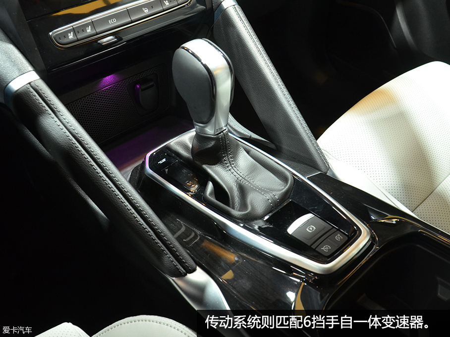 雷諾新一代科雷傲