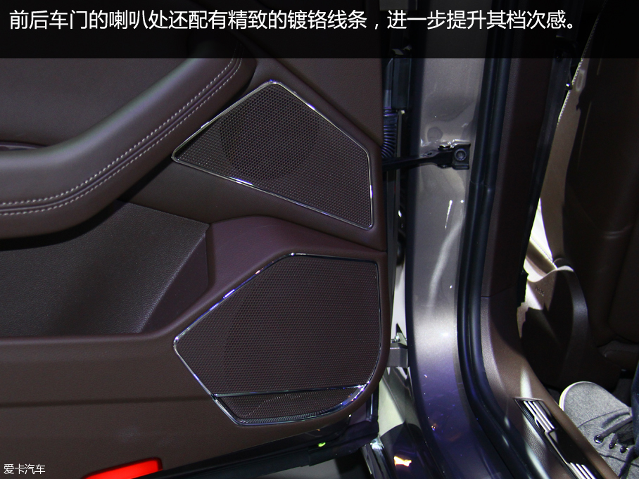 上汽大眾2016款Phideon