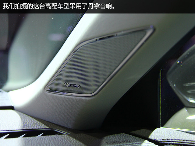 上汽大眾2016款Phideon