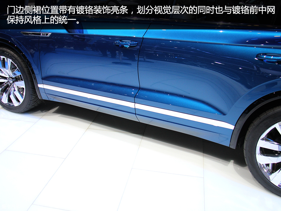 大眾T-Prime GTE 2016北京車展靜評