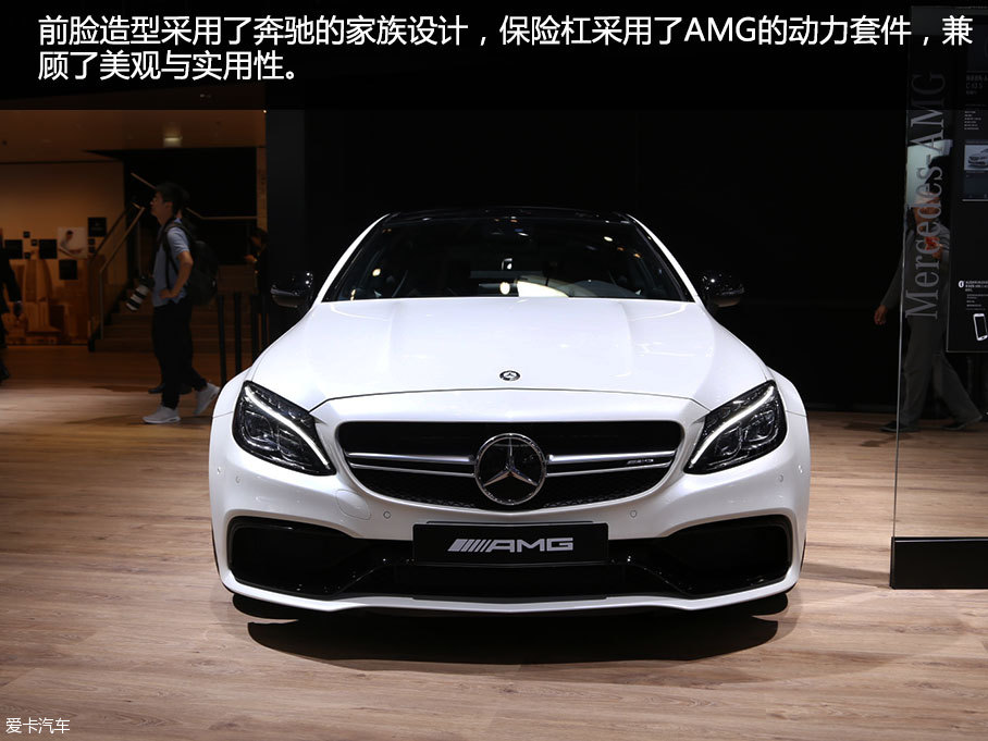 AMG C63 S COUPE 2016北京车展静评