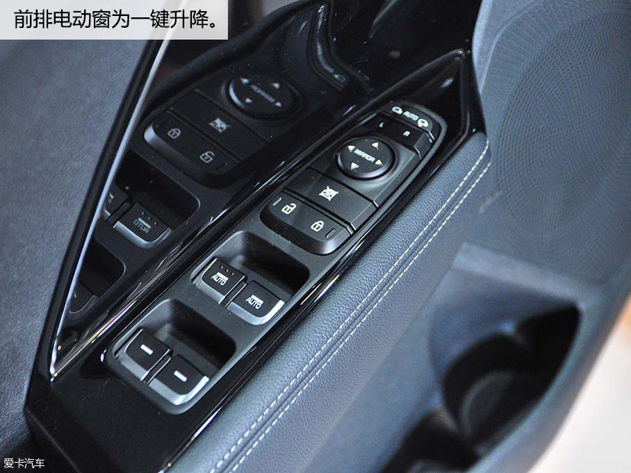 起亞Niro2016北京車展靜評(píng)