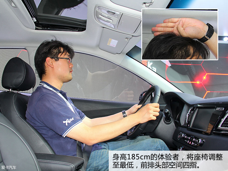 起亞(進(jìn)口)2016款起亞Niro