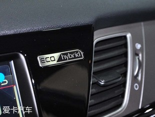 起亞Niro2016北京車展靜評(píng)