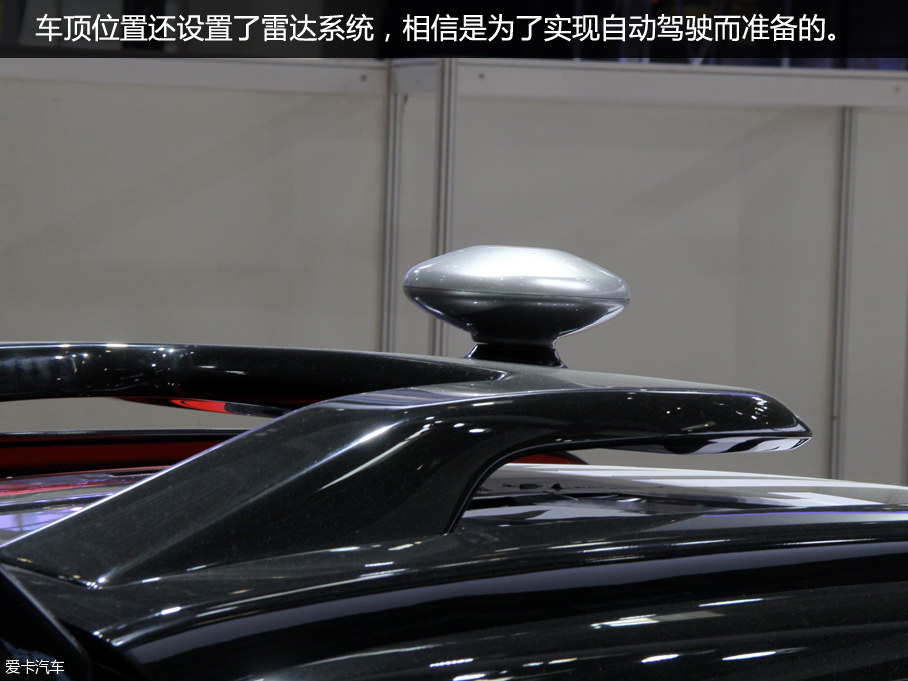MG iGS 2016北京車展靜評