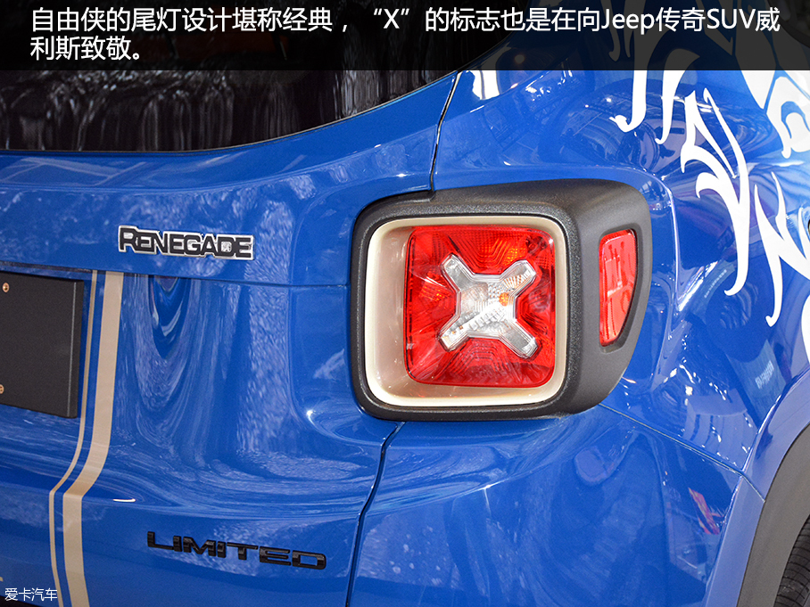 小而强大 2016北京车展Jeep自由侠静评