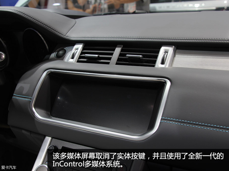 路虎(進口)2016款攬勝極光天幕