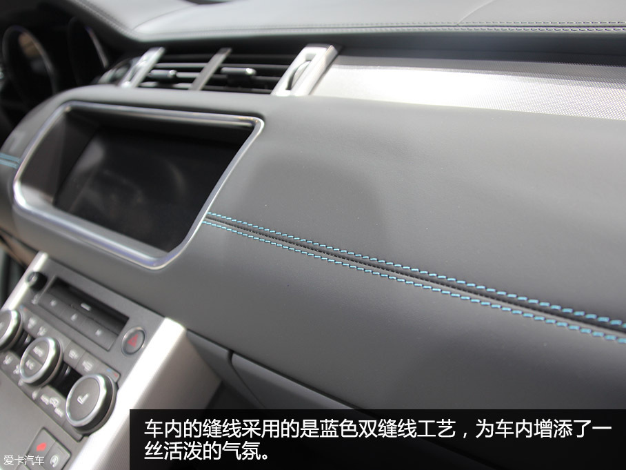 路虎(進口)2016款攬勝極光天幕