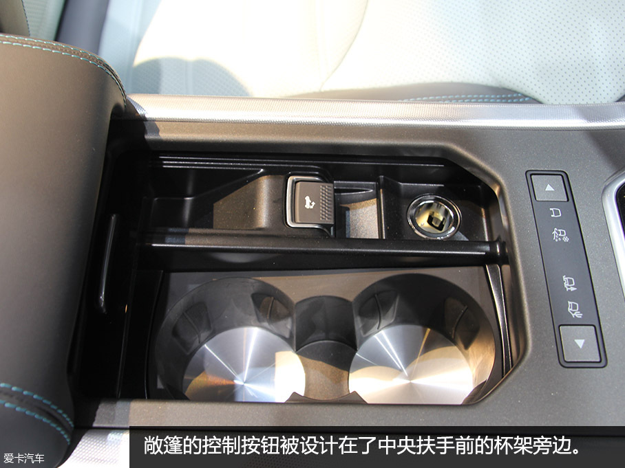 路虎(進口)2016款攬勝極光天幕