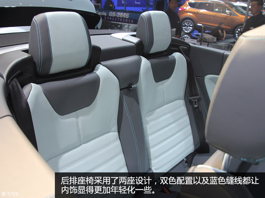 路虎(進口)2016款攬勝極光天幕