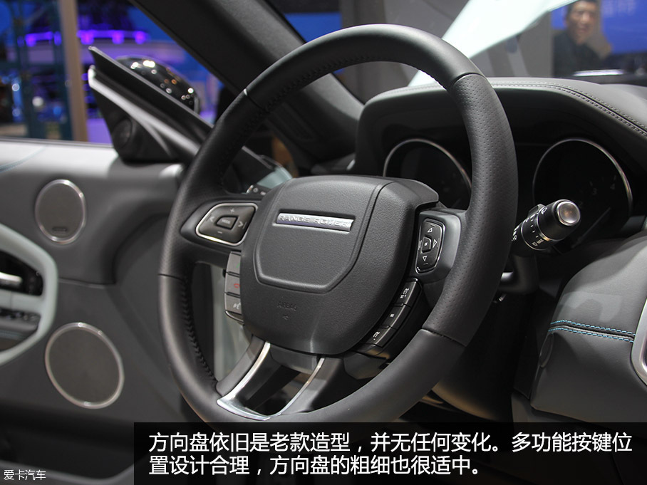 路虎(進口)2016款攬勝極光天幕