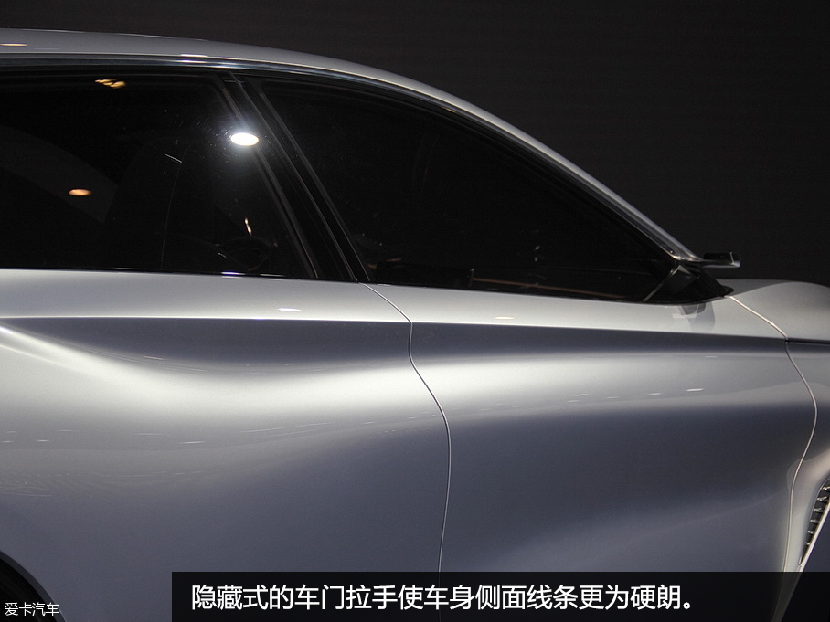 英菲尼迪QX Sport Inspiration北京車展靜評