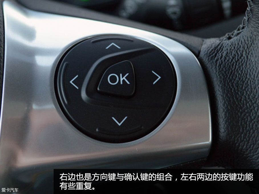 福特C-MAX Energi 2016 北京車展靜評