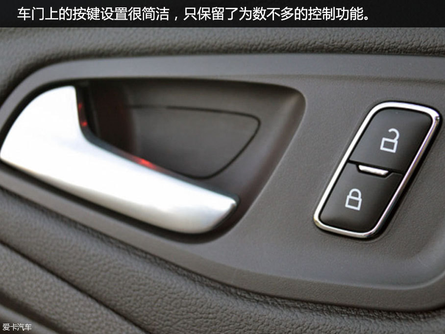 福特C-MAX Energi 2016 北京車展靜評