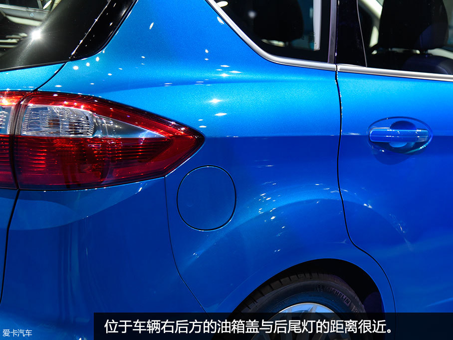 福特C-MAX Energi 2016 北京车展静评
