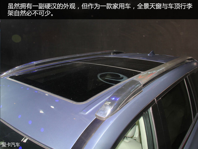 广汽传祺GS82016北京车展静评